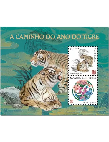 n° F9669A - Timbre GUINEE-BISSAU Poste