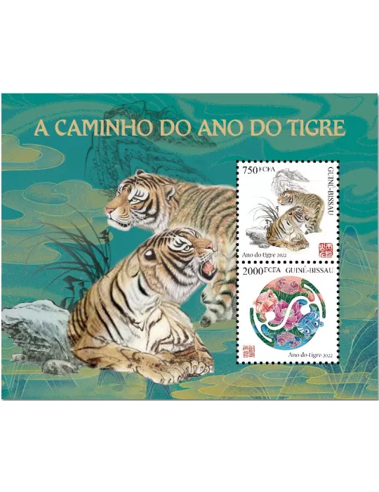 n° F9669A - Timbre GUINEE-BISSAU Poste