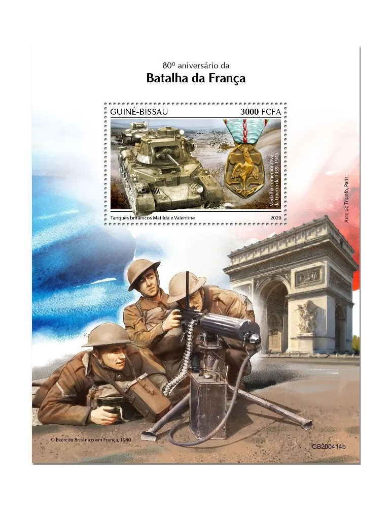 n° 1677 - Timbre GUINEE-BISSAU Blocs et feuillets