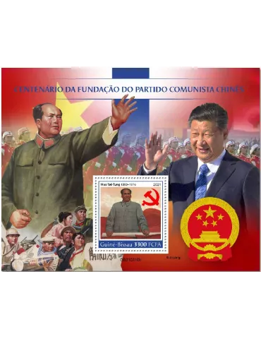 n° 1739 - Timbre GUINEE-BISSAU Blocs et feuillets