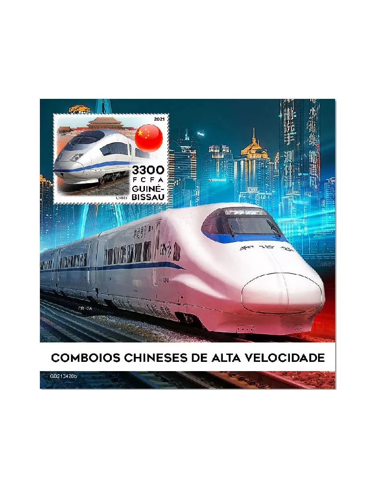 n° 1803 - Timbre GUINEE-BISSAU Blocs et feuillets