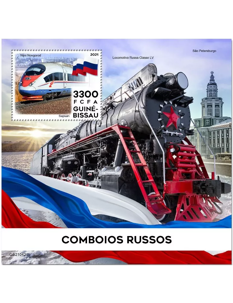 n° 1804 - Timbre GUINEE-BISSAU Blocs et feuillets