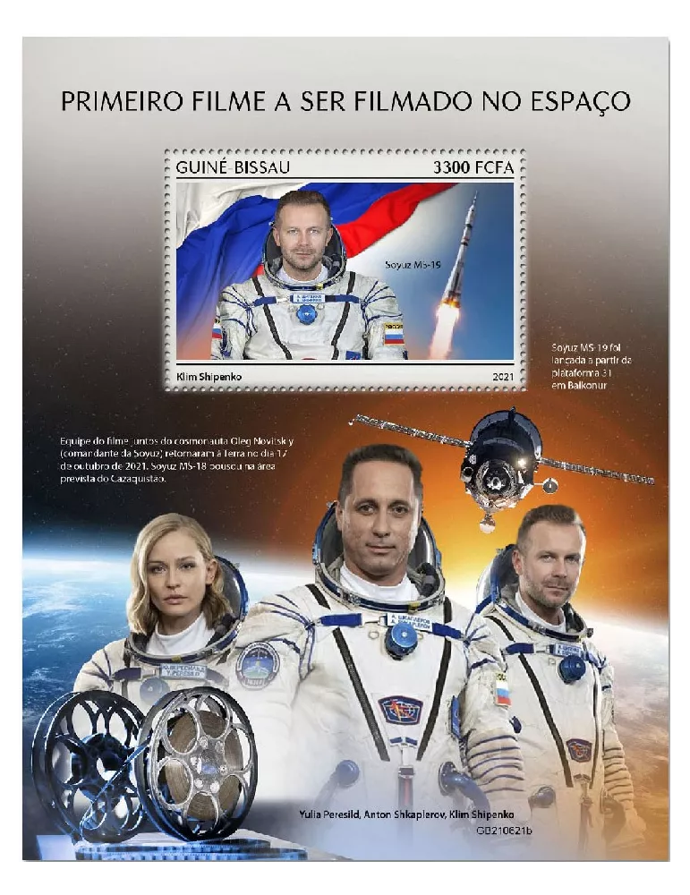 n° 1944 - Timbre GUINEE-BISSAU Blocs et feuillets