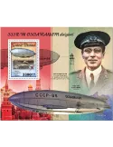 n° 1967 - Timbre GUINEE-BISSAU Blocs et feuillets