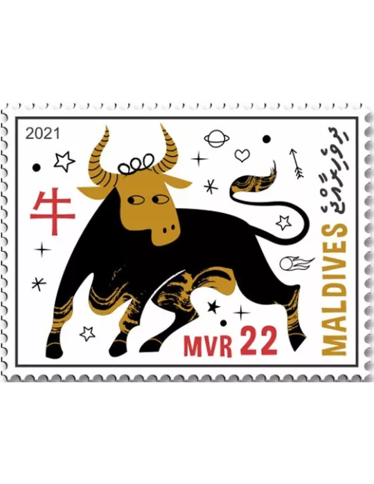 n° 7530 - Timbre MALDIVES Poste