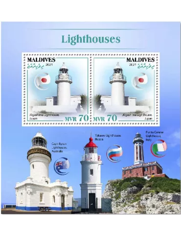 n° 1488 - Timbre MALDIVES Blocs et feuillets