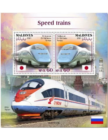 n° 1489 - Timbre MALDIVES Blocs et feuillets