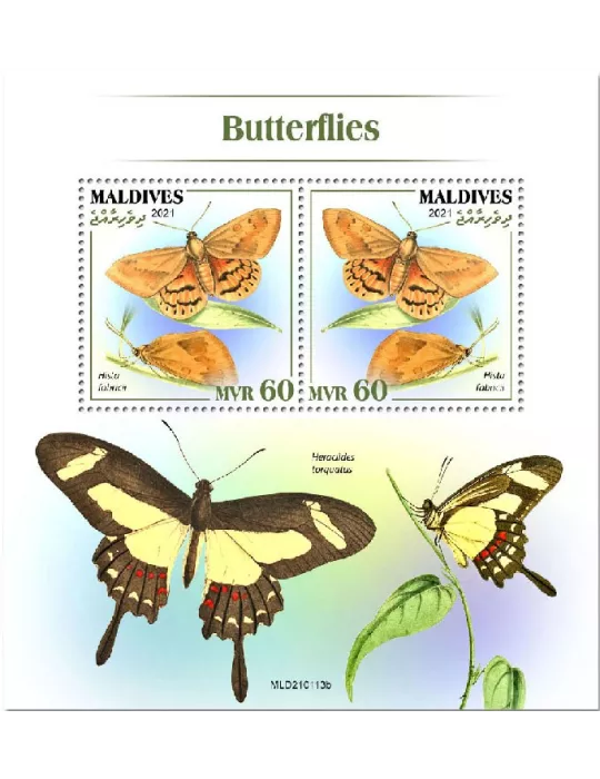 n° 1491 - Timbre MALDIVES Blocs et feuillets