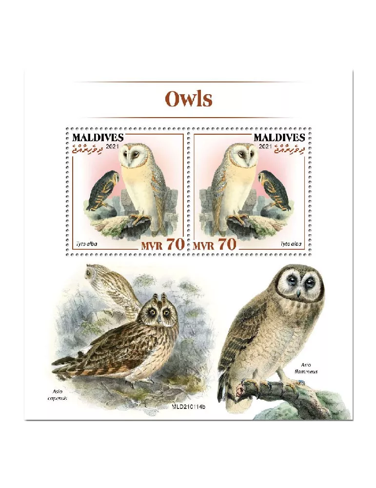 n° 1492 - Timbre MALDIVES Blocs et feuillets