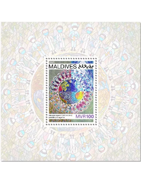 n° 1500 - Timbre MALDIVES Blocs et feuillets