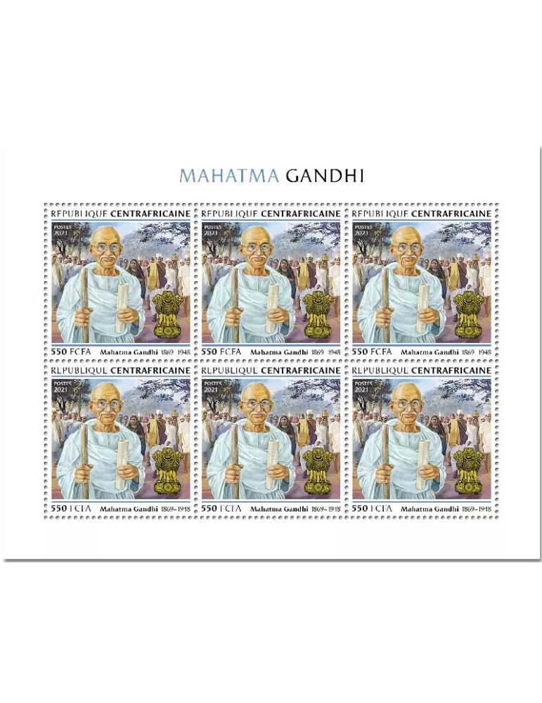 n° 8141 - Timbre CENTRAFRIQUE Poste