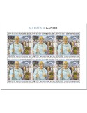n° 8141 - Timbre CENTRAFRIQUE Poste