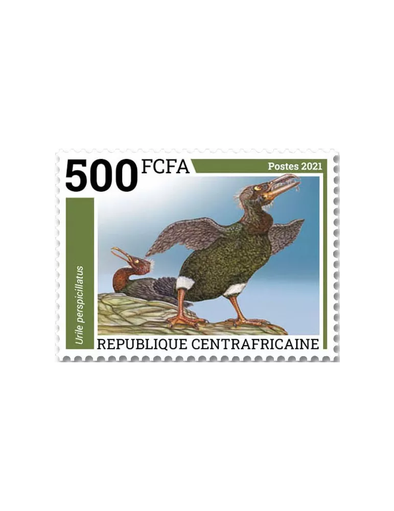 n° 8442/8445 - Timbre CENTRAFRIQUE Poste