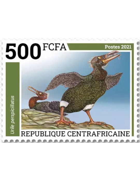 n° 8442/8445 - Timbre CENTRAFRIQUE Poste