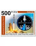 n° 8526/8529 - Timbre CENTRAFRIQUE Poste