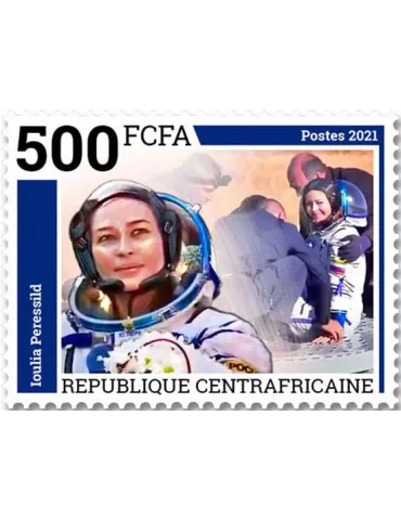 n° 8530/8533 - Timbre CENTRAFRIQUE Poste