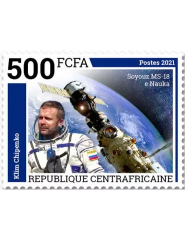 n° 8530/8533 - Timbre CENTRAFRIQUE Poste 2