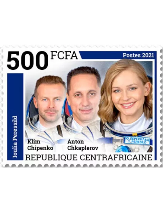 n° 8530/8533 - Timbre CENTRAFRIQUE Poste