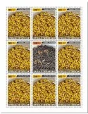 n° F8377 - Timbre CENTRAFRIQUE Poste