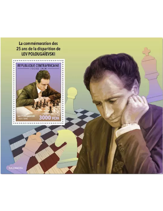 n° 1613 - Timbre CENTRAFRIQUE Blocs et feuillets