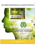 n° 1653 - Timbre CENTRAFRIQUE Blocs et feuillets