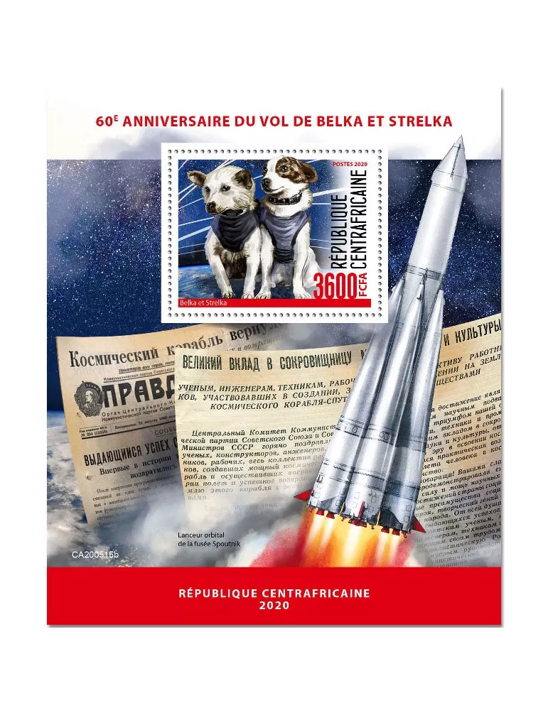 n° 1670 - Timbre CENTRAFRIQUE Blocs et feuillets