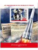 n° 1670 - Timbre CENTRAFRIQUE Blocs et feuillets