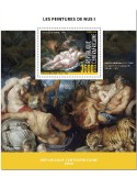 n° 1676 - Timbre CENTRAFRIQUE Blocs et feuillets