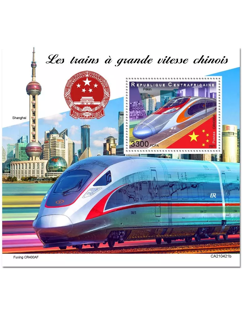 n° 1833 - Timbre CENTRAFRIQUE Blocs et feuillets