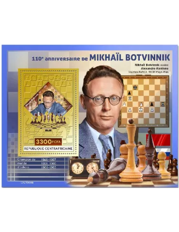 n° 1848 - Timbre CENTRAFRIQUE Blocs et feuillets