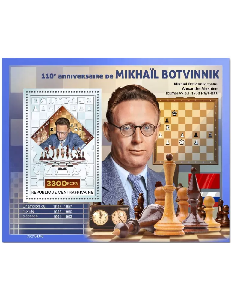 n° 1849 - Timbre CENTRAFRIQUE Blocs et feuillets