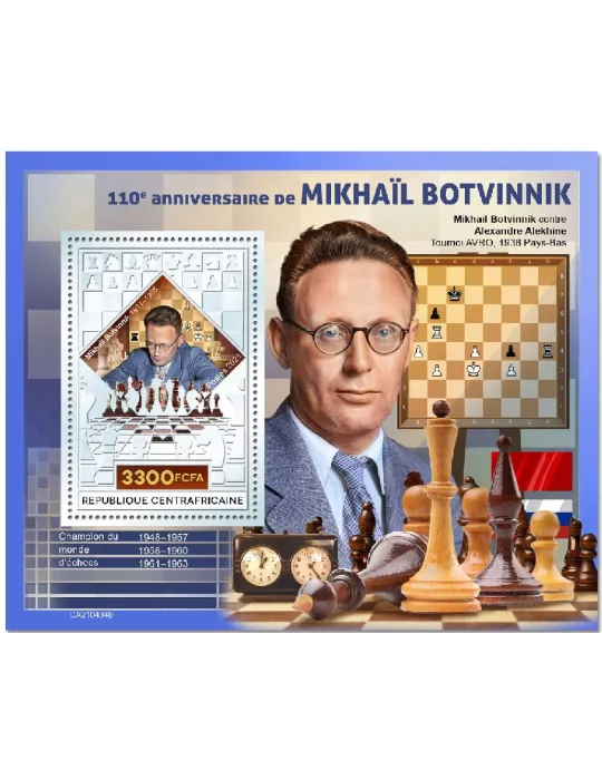 n° 1849 - Timbre CENTRAFRIQUE Blocs et feuillets