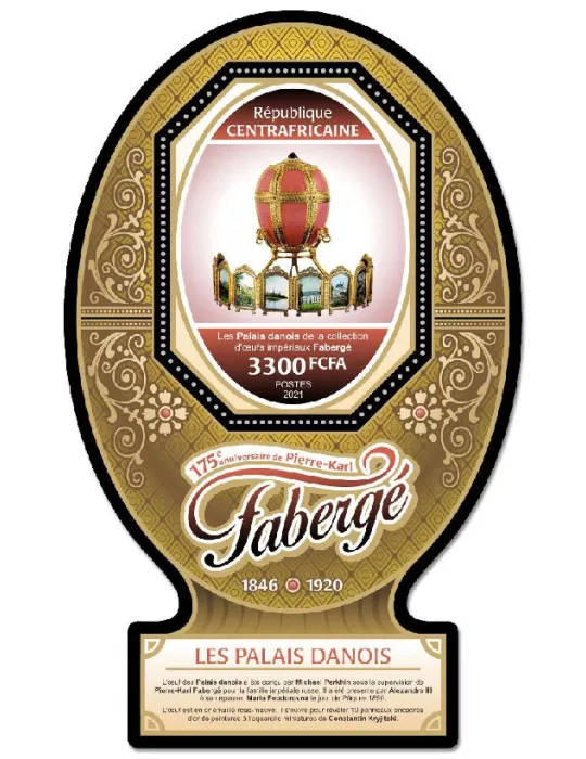 n° 1854 - Timbre CENTRAFRIQUE Blocs et feuillets