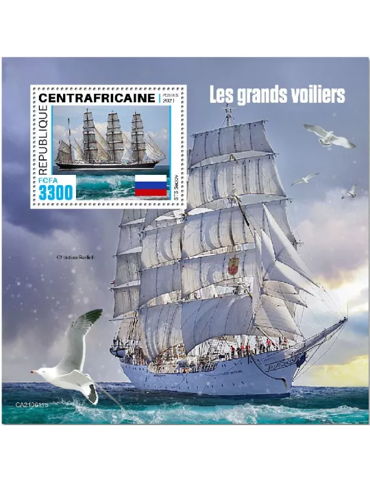 n° 1893 - Timbre CENTRAFRIQUE Blocs et feuillets