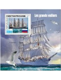 n° 1893 - Timbre CENTRAFRIQUE Blocs et feuillets