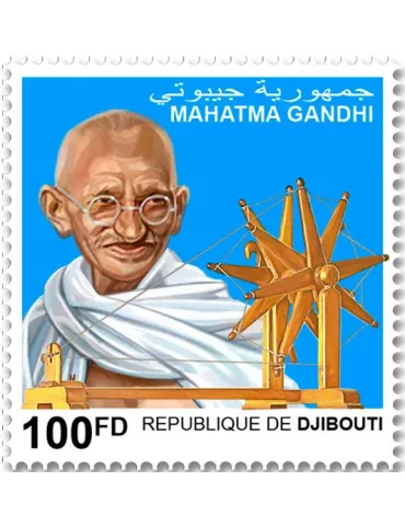 n° 3368S - Timbre DJIBOUTI Poste