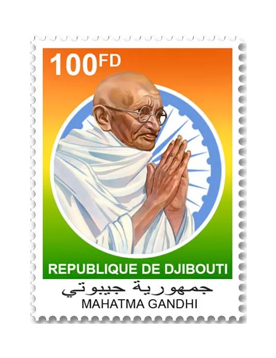 n° 3368T - Timbre DJIBOUTI Poste