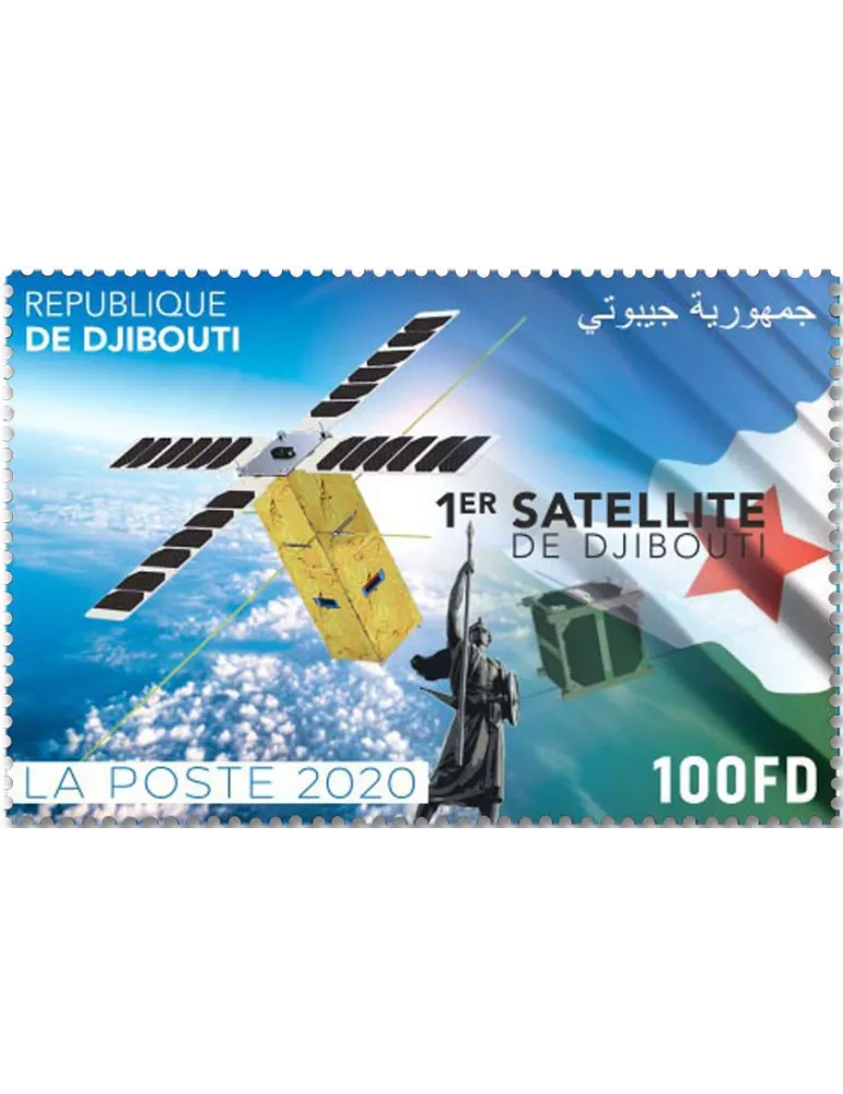 n° 3453 - Timbre DJIBOUTI Poste