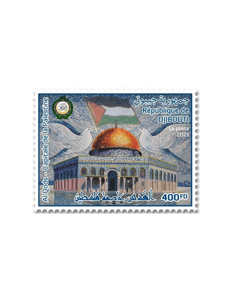 n° 3754 - Timbre DJIBOUTI Poste