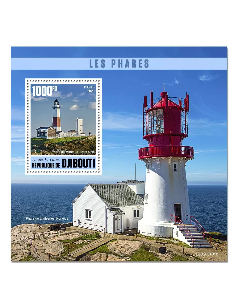 n° 615 - Timbre DJIBOUTI Blocs et feuillets