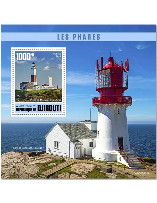 n° 615 - Timbre DJIBOUTI Blocs et feuillets