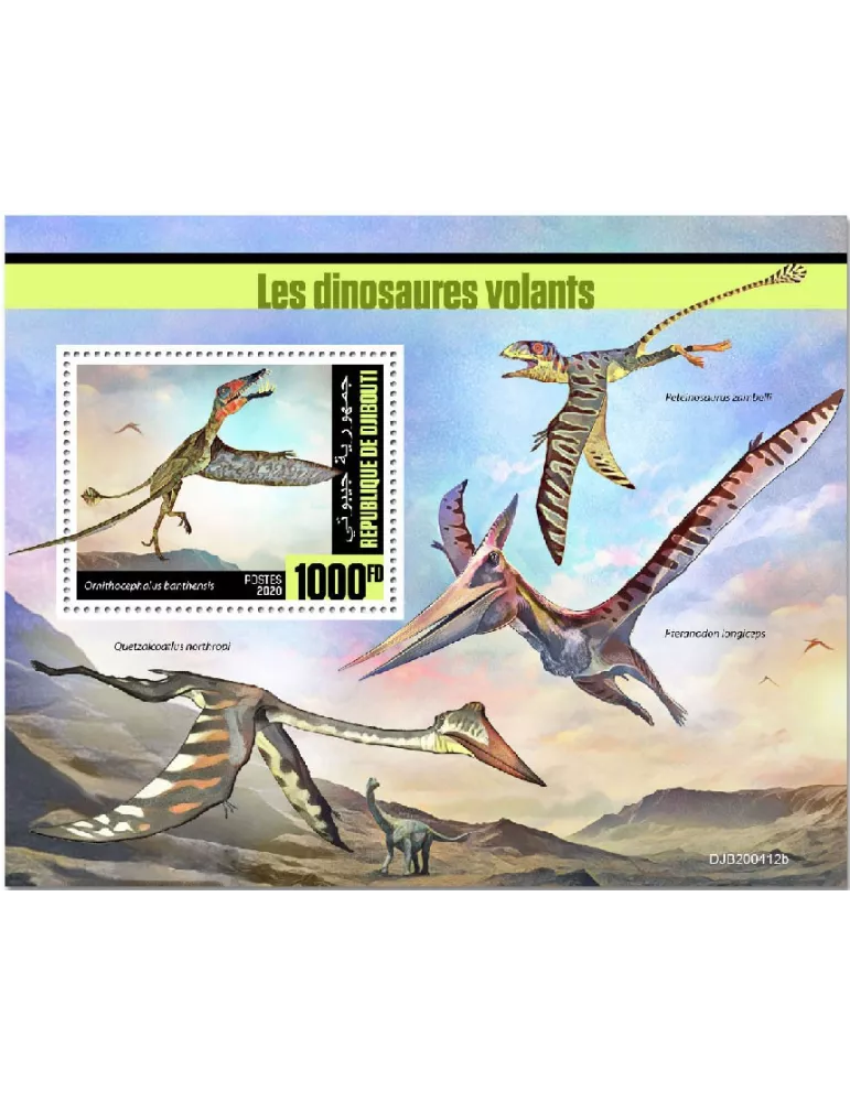 n° 626 - Timbre DJIBOUTI Blocs et feuillets