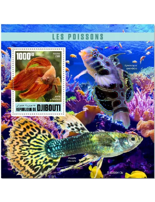 n° 627 - Timbre DJIBOUTI Blocs et feuillets