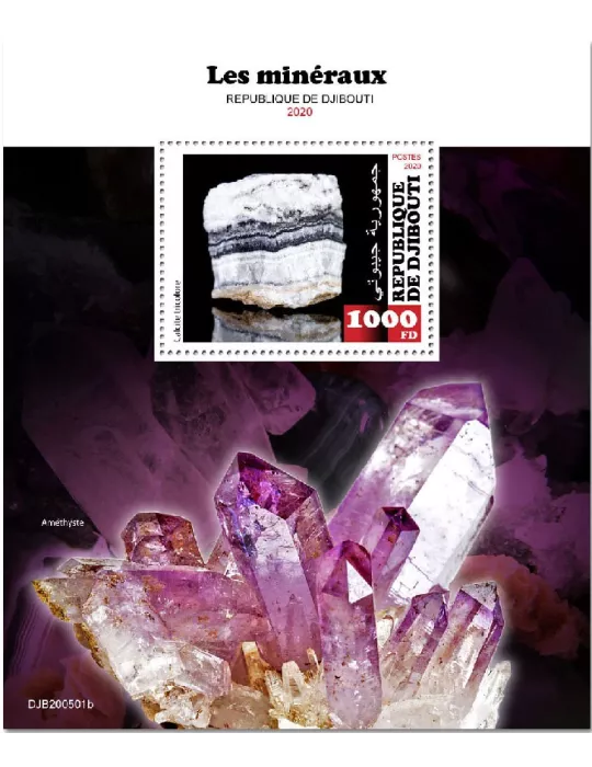 n° 633 - Timbre DJIBOUTI Blocs et feuillets