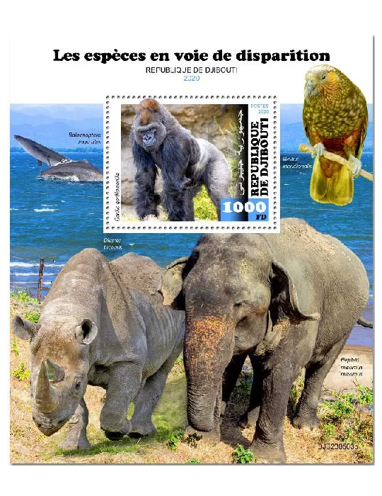 n° 635 - Timbre DJIBOUTI Blocs et feuillets