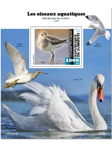 n° 640 - Timbre DJIBOUTI Blocs et feuillets