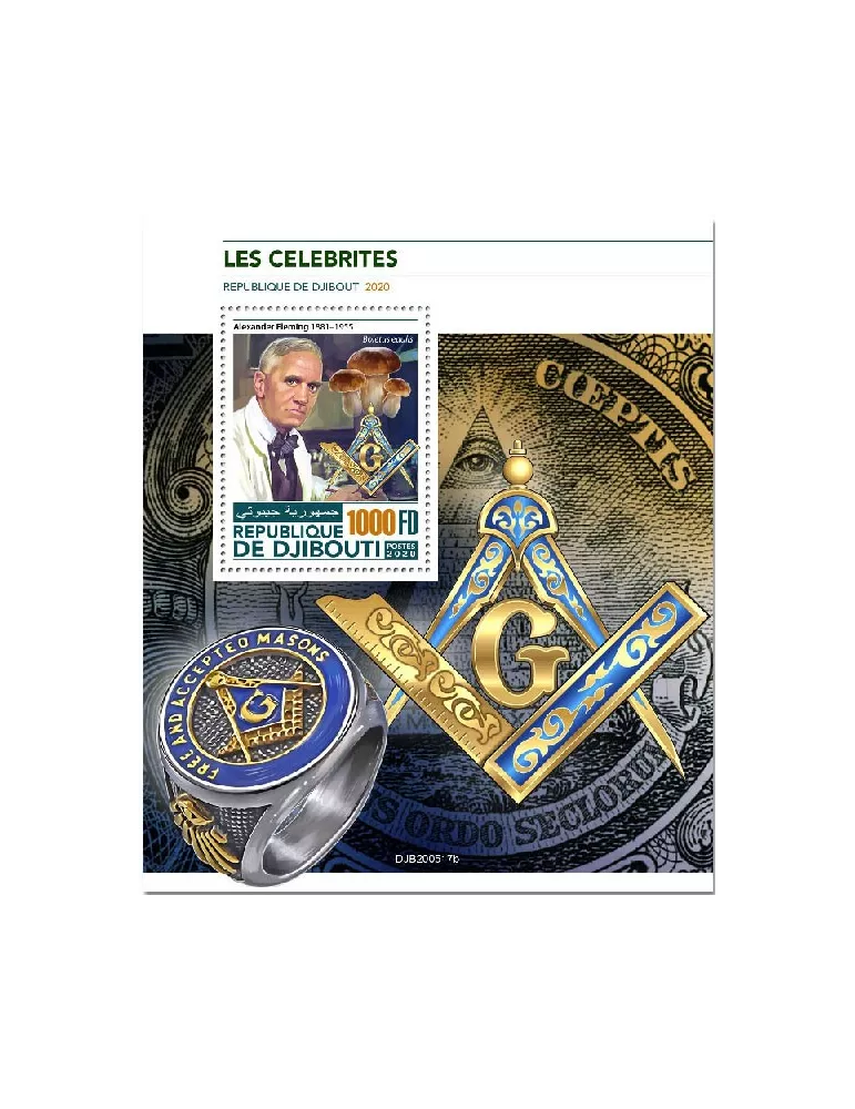 n° 649 - Timbre DJIBOUTI Blocs et feuillets