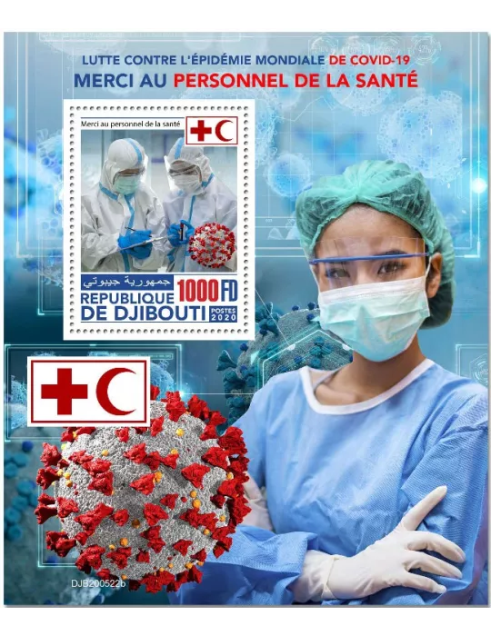 n° 650 - Timbre DJIBOUTI Blocs et feuillets