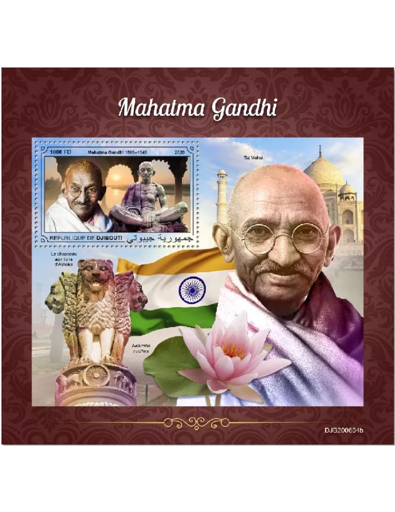 n° 650B - Timbre DJIBOUTI Blocs et feuillets