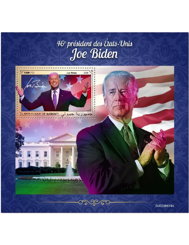 n° 650J - Timbre DJIBOUTI Blocs et feuillets